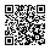 有片｜震撼！中國火箭軍發射新型導彈全程視頻