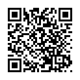 粵港澳大灣區：完善聯動機制 加快跨境醫療合作