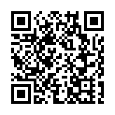 14金6銀 深高校學子「雙創」大賽展「深圳風采」