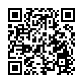 7人圖闖中律協疑涉律師會選舉 陳曼琪報警