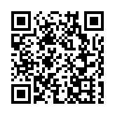 般咸道官立小學列法定古蹟 保留防空洞傅科擺