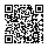 灣區創業空間大：在深港青談「十四五」規劃 