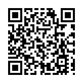 九龍豪宅又一居三房改兩房戶 移民業主1154萬元市價沽貨