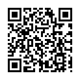 溱岸8號2房戶1140萬元易手 持貨3年獲利約175萬元