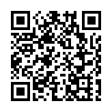 山能新圖景：資產營收雙萬億，穩坐山東第一企