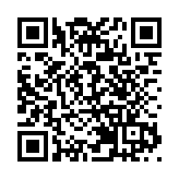 灣區創業空間大：在深港青談「十四五」規劃