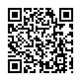 香港紅十字會舉行「小紅星獎勵計劃」2020/21啟動禮