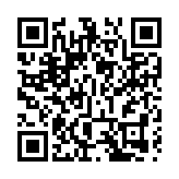 九龍灣一男子持刀搶劫的士司機被查扣