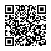 5名中大年輕科學家獲頒2021年度國家優秀青年科學基金