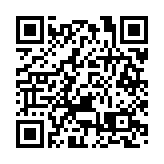 衛生防護中心跟進荃灣寶石大廈第1座輸入個案