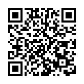 上月商舖註冊160宗 按年漲93%