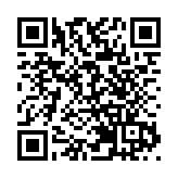 【財經縱橫】19世紀初全球首富伍秉鑒