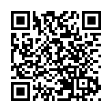 螞蟻回應網傳相關人員「入股螞蟻集團」的不實謠言