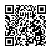 中央宣講團今蒞临開講「十四五」規劃 政界人士指本港發展路徑更清晰