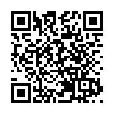 中紀委揭國企副總違法案：獲取非法利益2.3億餘元