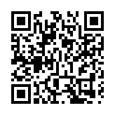 外省抵深師生需48小時內檢測核酸