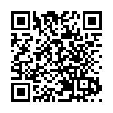 孔繁毅：將研接種年齡降至3歲