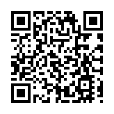 【擁抱大灣區】有片｜「前海港澳青年招聘計劃——暑期實習」結營