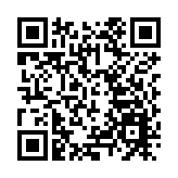 菅義偉親信在橫濱市長選舉中落敗 大選前景堪憂