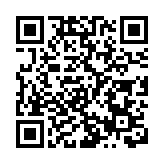 塔利班：新政府組建事宜有望近期公布