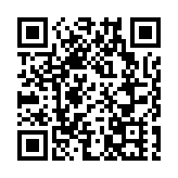 太魯閣號事故報告：取消24小時監視未滿20天即出事