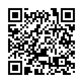 市建局大型重建項目 料發展商出價進取 土瓜灣庇利街接6標書