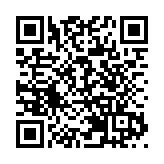 傳越秀百億洽購恒大中心近尾聲