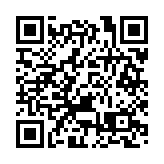 黃聖彪：科技部將積極支持香港參與國家科創