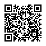   譚凱邦涉「初選案」顛覆罪申保釋被拒