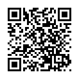 復旦公布張文宏論文調查結果：不構成學術不端行為