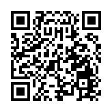 台股強彈399.9點 收16741.84點