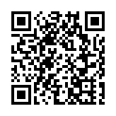 城大HK Tech 300種子基金初創隊伍奪得「創客中國」創業大賽香港站冠軍