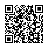 【中共百年 深圳故事】深圳龍華：首個黨群服務V站啟用