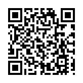 河南啟動科研攻關 未來或能在家測新冠