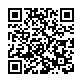 【商報快評】內地實際貸款利率穩中有降