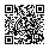 佛山地鐵三號線桂丹路站—佛山機場站區間右線貫通