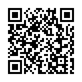 第三屆「蘇韻流芳」青少年國畫比賽頒獎