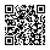 姚志勝：香港須牢牢抓住「十四五」機遇 開創香港發展新未來