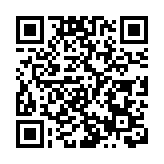 先瑞達醫療暗盤跌逾兩成半