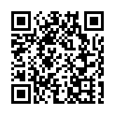 【時尚】桂香月夜古龍水 秋日幽香花果氣息