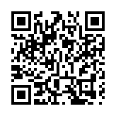 嚴重違紀違法！廣東省委政法委原專職副書記陳文敏被開除党籍