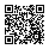 【國際銳評】香港有能力成為國內大循環參與者和國際循環促成者