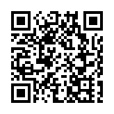 理大研發樹木管理系統 技術轉移樹木管理辦事處
