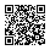 曾到入境處大樓3樓等3個指明地方人士須強檢