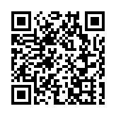 塔利班任命阿富汗中央銀行代理行長