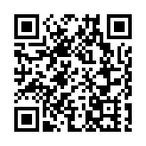 朝媒：朝鮮自主研製與世界水平接軌的核酸檢測設備