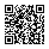 【商報圖說】願打已打 接種量減