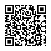 【香港脈搏】宣講「十四五」為港指路引航