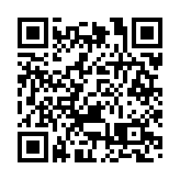 九成公僕已接種首劑疫苗 新增5輸入確診4宗屬變種