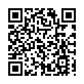 2021智博會在渝開幕 習近平致賀信
